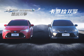 Toyota cresce ancora, vendite record in Cina