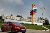 Fiat Tipo fa il giro del mondo in 133 giorni - Siberia