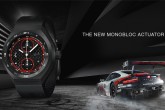 Porsche Design Group - Monobloc Actuator
