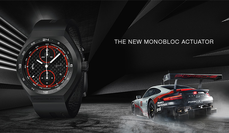 Porsche Design Group - Monobloc Actuator