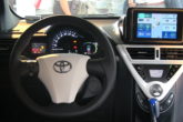 Assicurazioni per auto connesse, la novità di Toyota in Giappone