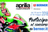Berner, concorso Vinci il Mugello alla MotoGP il 2 e il 3 giugno 2018