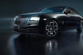 Rolls-Royce Adamas Collection 4