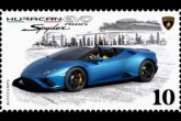 Lamborghini lancia il suo primo francobollo digitale da collezione in collaborazione con Bitstamps 4
