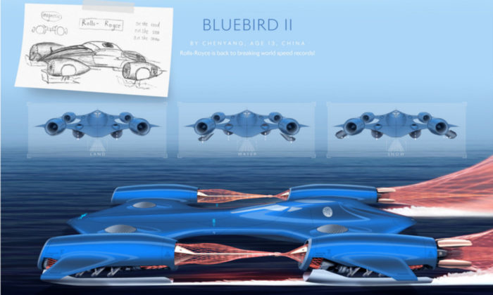 1 Rolls-Royce Young Designer Competition - BlueBird II