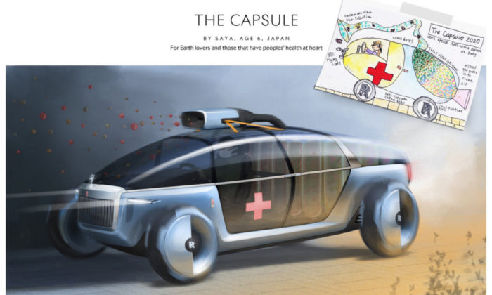 2 Rolls-Royce Young Designer Competition - The Capsule