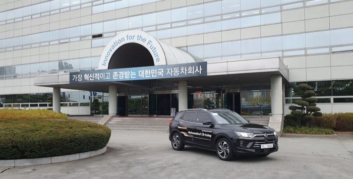 SsangYong testa in Corea la guida autonoma di livello 3 con Korando - 2