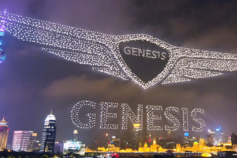 Genesis-oltre 3200 droni su Shanghai per celebrare l'ingresso nel mercato cinese 1