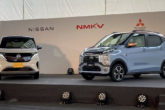 Nissan Sakura e Mitsubishi eK X EV