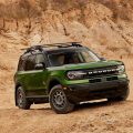 Ford Bronco Sport 2023 - Black Diamond Off-Road Package 1