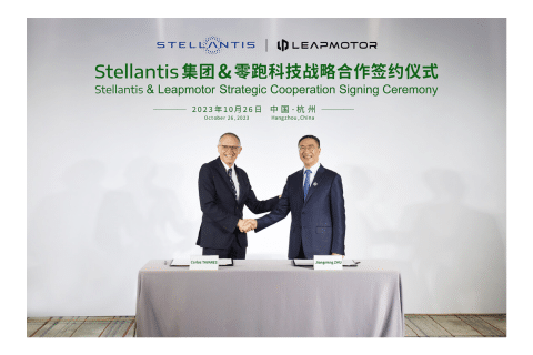Stellantis investe 1,5 miliardi di euro nella cinese Leapmotor