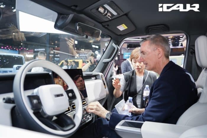 iCAUR V23 3.jpg 700x467