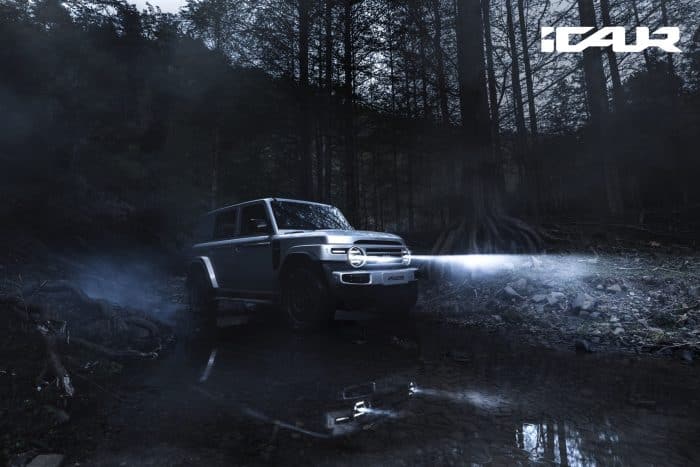 iCAUR V23 4.jpg 700x467