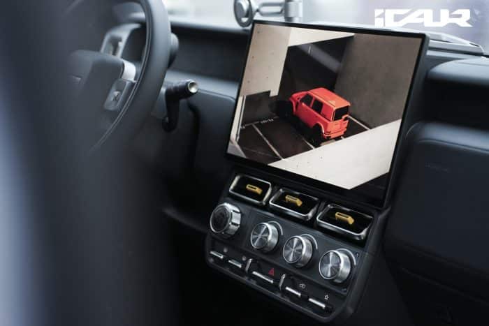 iCAUR V23 7.jpg 700x467