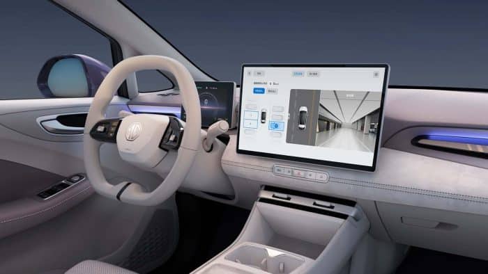 MG4, la nuova generazione della compatta elettrica esordisce in Cina 4 MG4 2025 8 700x394