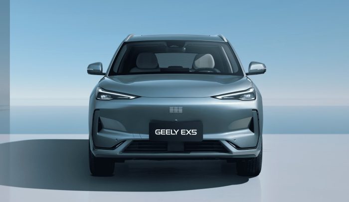 Geely EX5