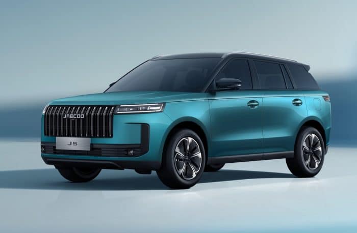 Jaecoo 5 SHS H 1 700x458