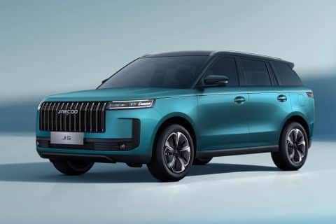 Jaecoo 5 Studio 02 480x320