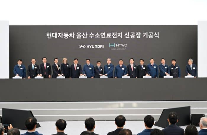 Hyundai investe 930 miliardi per un nuovo impianto a idrogeno 3 700x456