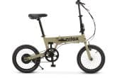Nilox J2 la e bike pieghevole per la citta 2 165x110