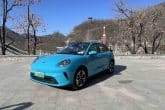 Great Wall Motors Ora 5 6 165x110