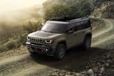 Jeep Recon 2026