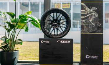 Pirelli-Cyber-Tyre-3-premi-globali-che-cambiano-la-sicurezza-370x220.jpg