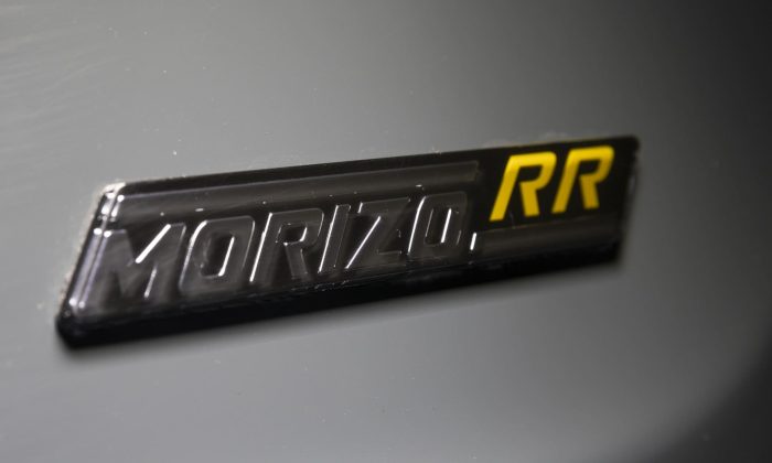 GR Yaris Morizo RR serie specialissima della supercar tascabile di Toyota 11 700x420