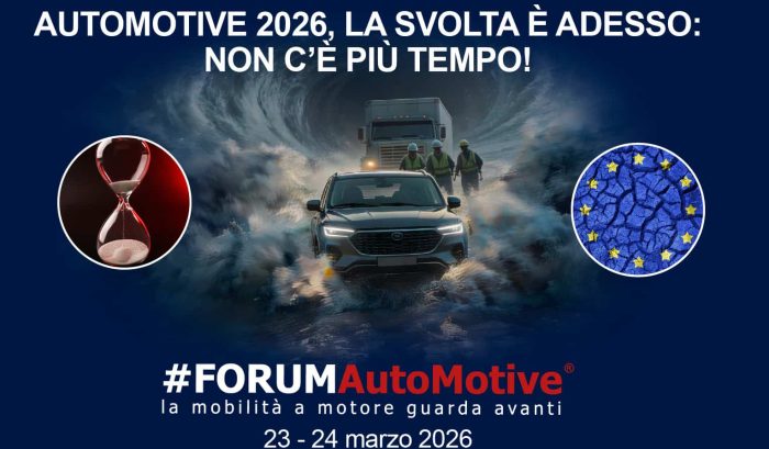 #FORUMAutoMotive 2026