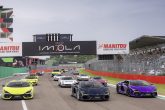 Lamborghini Arena 2026