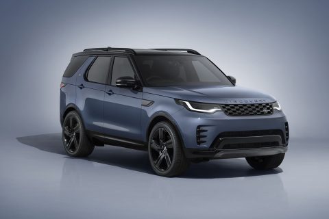 Land Rover Discovery 2026