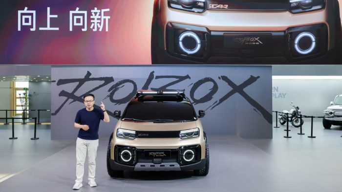 iCAUR presenta la concept car ROBOX e la V27 ad Auto China 2026 2 700x394