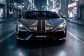 Lamborghini Revuelto Impavido, solo 25 pezzi ispirati al codice samurai 9 Lamborghini Revuelto Impavido