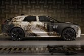 Range Rover GT 2026