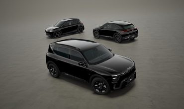 Smart-Black-Edition-2026-2-e1785868287306-370x220.jpeg