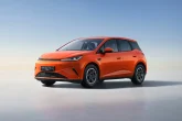 BYD DOLPHIN G DM-i