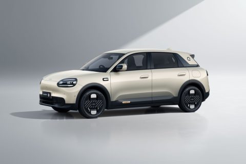 Chery Q