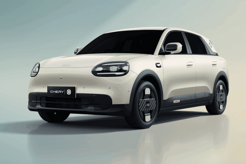 Chery Q