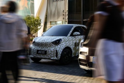 Smart #2 Cina -