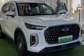 Chery International User Summit 2026