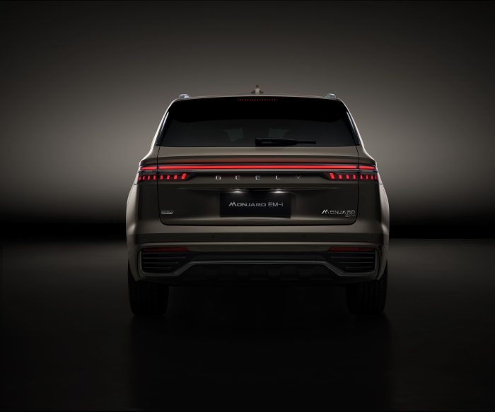 Geely Monjaro EM-i