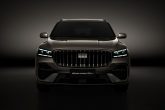 Geely Monjaro EM-i